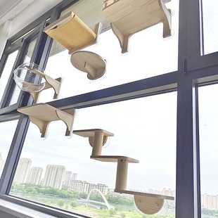 空中猫爬架免打孔吸盘壁挂天空不占地玻璃窗攀爬架悬挂吊床跳台