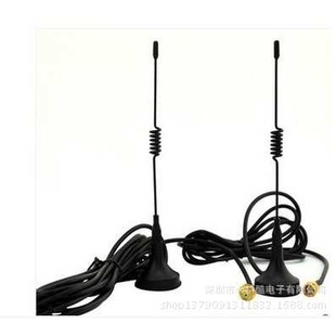对讲机增益迷你吸盘天线北峰BF-5118宝锋BF-888S BF-UV5R车载天线