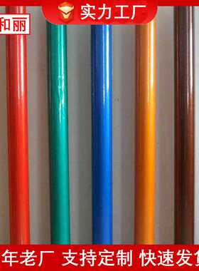 PVC广告级工程级高强级反光膜荧光紫反光膜纪和丽反光膜