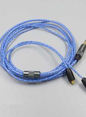 舒尔MMCX SE215 SE425 SE535 SE846 UE900威士顿耳机线
