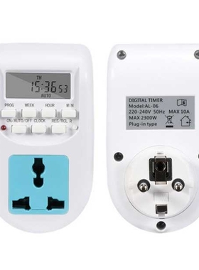 欧式德式通用插座定时器数显时控开关AL-06 Plug Digital Timer
