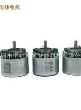 1888-2818W直流无刷电机B2819S电机筋膜枪无刷电机BL2827O电机