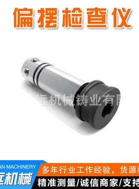 D16/D28沉头快速锁紧销 快速定位锁紧销  焊接用锁紧工装夹具供应