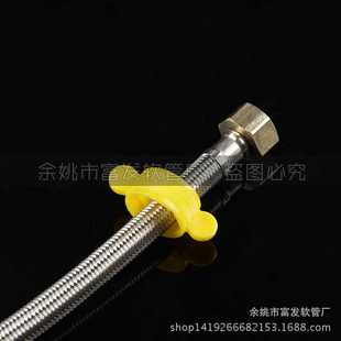 304不锈钢混合丝编织软管高压耐腐蚀耐用管卫浴编织管