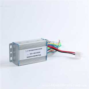 直流无刷变频双模电动车电瓶车控制器36V48V350W简易款 支持无霍尔