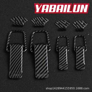 汽车保险杠拉钩改装包围锁固定扣 包围卡扣后备箱锁扣