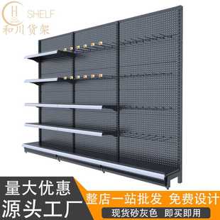 佛山 喜洋洋便利店货架士多店靠墙展示架supermarket shel