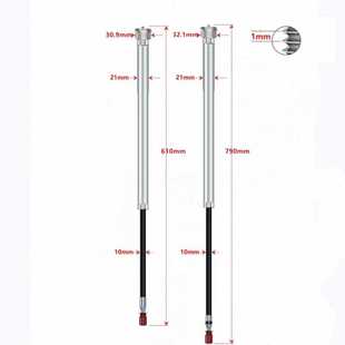 山地自行车前叉雪地叉油泵 肩控线控阻尼杆油棒铝合金油压杆前叉