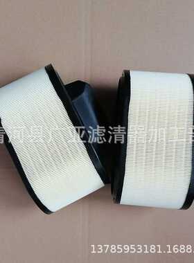 适用于V6/V8 空气滤清器滤芯配件670001545 2个