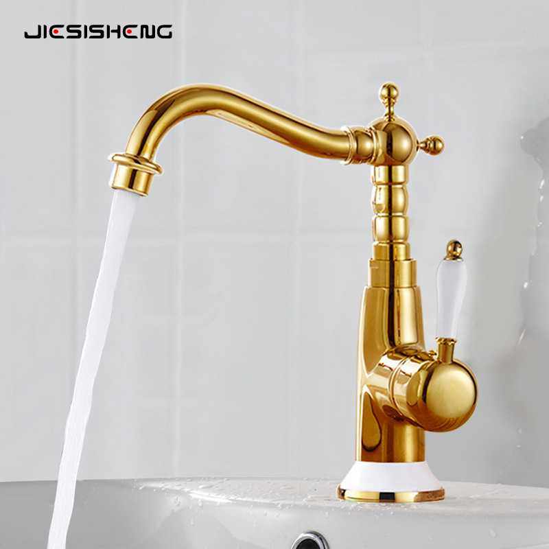 法式黄铜金色陶瓷面盆龙头家用浴室柜台上盆厨房冷热水槽龙头,家装主材,面盆龙头,淘宝优惠券,粉丝福利购,淘宝优惠卷