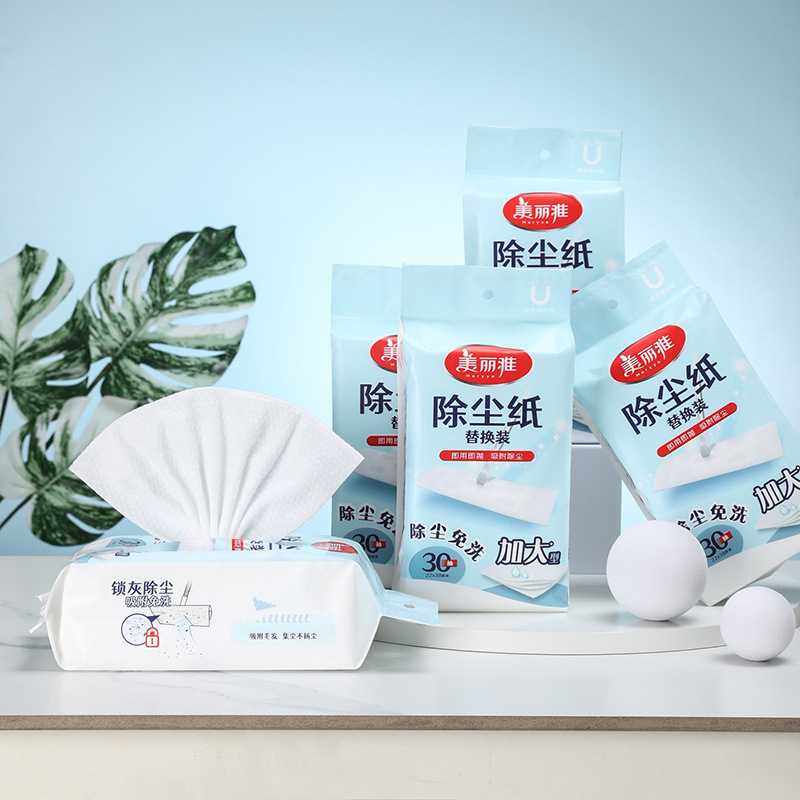 美丽雅除尘纸可替换装30张拖把纸免洗拖把吸尘器吸毛擦地巾拖把纸,家庭/个人清洁工具,一次性抹布,淘宝优惠券,粉丝福利购,淘宝优惠卷