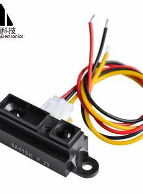 GP2Y0A41SK0F红外测距传感器避障模块距离检测4-30cm模拟输出送线