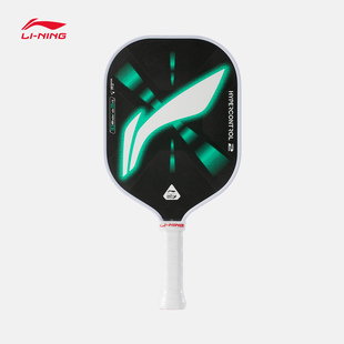 李宁匹克球拍男女同款 初学者室内外训练运动专用匹克球拍 官方新款