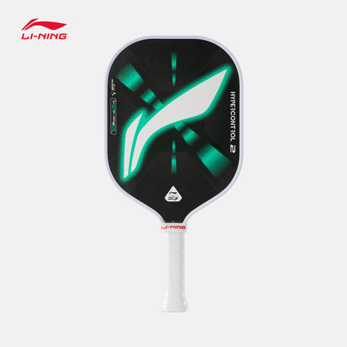 李宁新款匹克球拍板控制型
