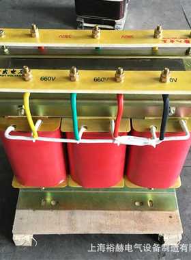 380v变220v三相干式隔离变压器 SBK-30KVA隧道升压光伏隔离变压器