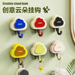 吸盘挂钩强力真空吸墙吸盘挂钩拧紧免打孔可反复使用 专用批