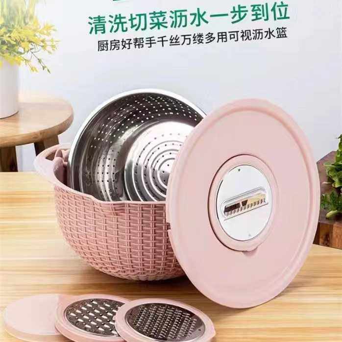 不锈钢滤水盆 家用可旋转双层洗菜沥水篮不锈钢内胆刨丝神器,餐饮具,洗菜盆/沥水篮/漏水筛,淘宝优惠券,粉丝福利购,淘宝优惠卷