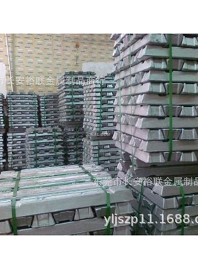 压铸 ZL102铝锭 耐蚀性好 海水中可用ZLD102铝锭 压铸铸造铝锭