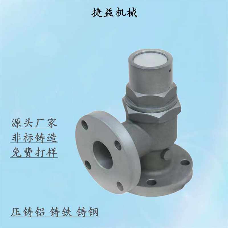 ADC12压铸精密铸造铸铁件球墨铸铁铝合金压铸锌合金压铸铸铝件,汽车零部件/养护/美容/维保,减震器顶胶,淘宝优惠券,粉丝福利购,淘宝优惠卷