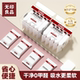 无印良品一次性压缩毛巾独立包装 旅行酒店加厚加大柔巾洗脸巾便携