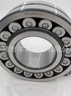 调心滚子轴承SB22214C3W33SSSB22214EC3W33SS70x125x31mm