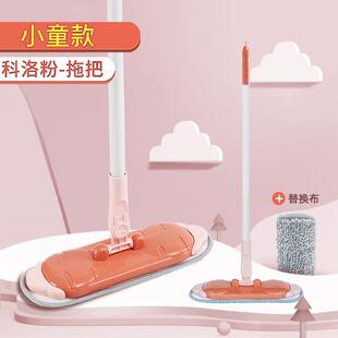 擦黑板小拖把儿童专用抹布擦黑板神器学校专用小型吸水拖布小学生