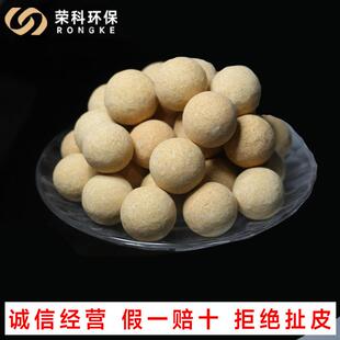 氧化铝耐火瓷球蓄热冶金行业用耐火球耐高温耐腐蚀性能稳定耐火球