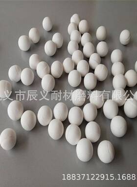 氧化铝蓄热高铝球高铝质低蠕变Φ15-50mm蓄热球高温炉用蓄热球