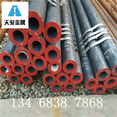 切割零售现货MN无缝钢管Q355B厚壁无缝管大口径厚壁无缝钢管