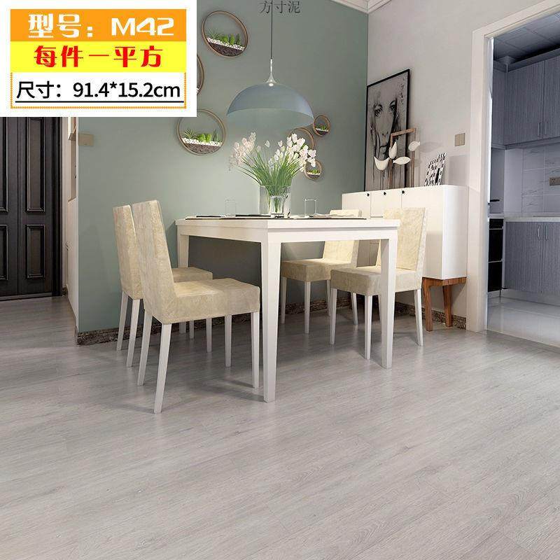 自粘地板革加厚塑胶地板贴纸卧室家用pvc地板贴纸地板贴一件,家装主材,防火地板,淘宝优惠券,粉丝福利购,淘宝优惠卷