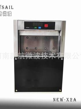 新品2KW自动门微波炉80秒冷藏红薯披萨盒饭速热微波爆米花机X2-A