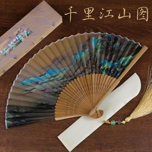 千里江山图扇子折扇女风丝绸扇故宫田园风随身折叠古风跳舞扇