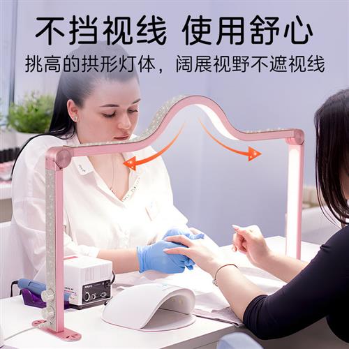 美甲桌灯三折叠方形半月补光灯美容院美甲纹绣桌面灯美甲照明灯图片