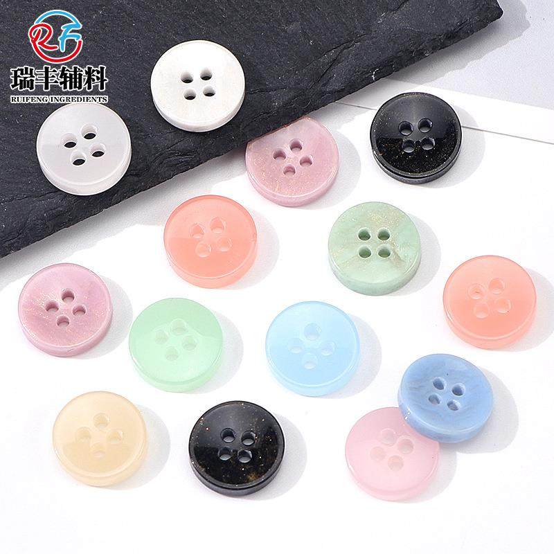 彩色树脂衬衫扣四眼碗形珠光凹面纽扣百搭实色男女装衬衣钮扣,纺织面料/辅料/配套,服装纽扣,淘宝优惠券,粉丝福利购,淘宝优惠卷