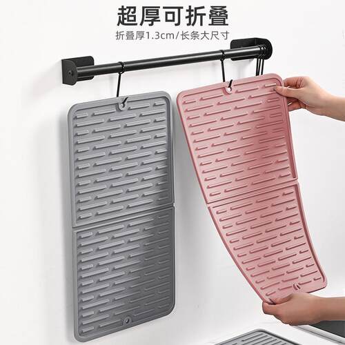 OFD可折叠硅胶防烫垫锅垫耐高温餐桌隔热垫厨房台面沥水垫茶托杯