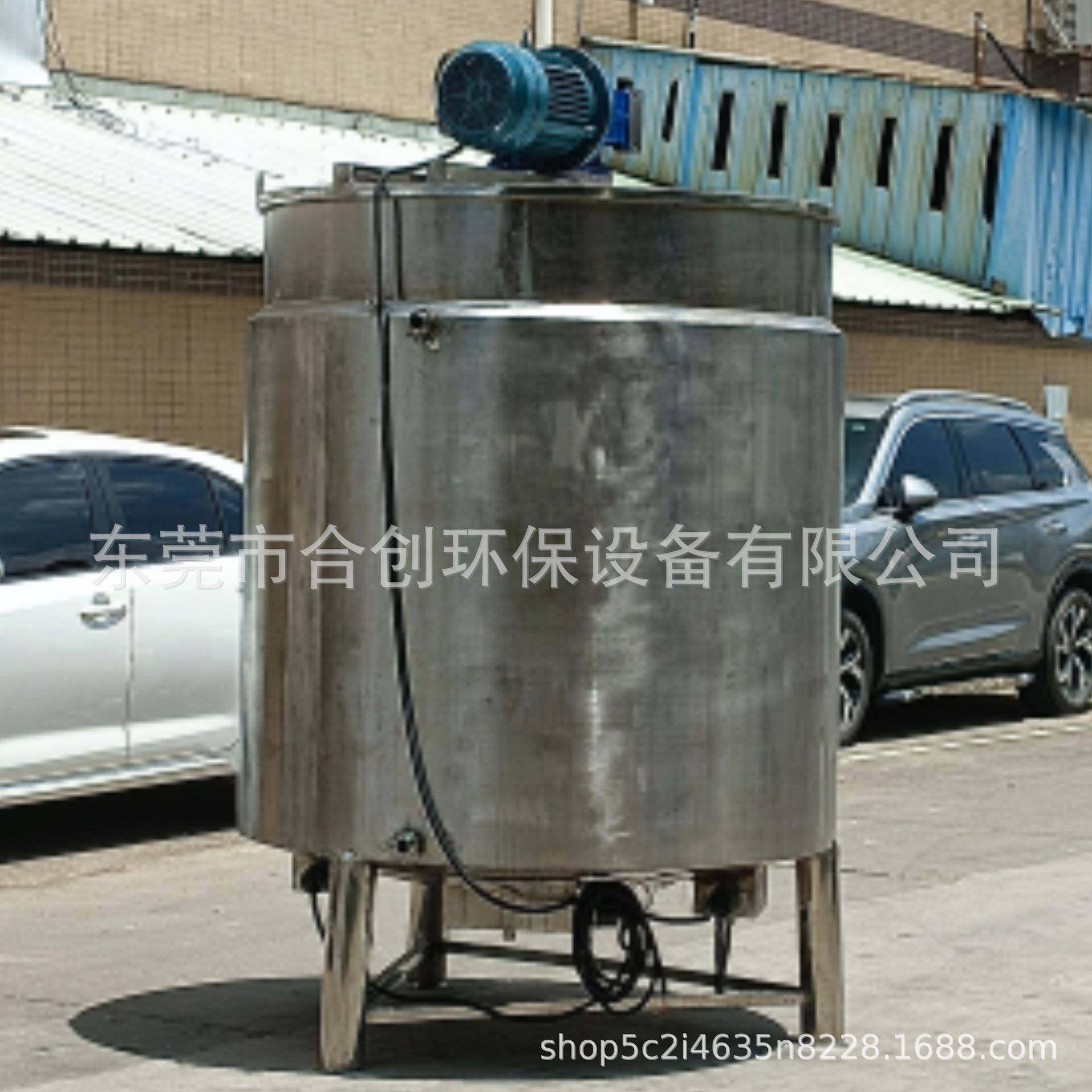 硅胶美缝剂搅拌罐5吨汽车漆搅拌罐不锈钢凝胶油墨反应釜,工业油品/胶粘/化学/实验室用品,混合设备,淘宝优惠券,粉丝福利购,淘宝优惠卷