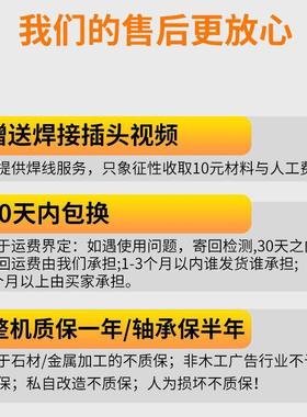 昌盛主轴雕刻机主轴电机水冷电主轴火速机电雕刻机配件主轴电机