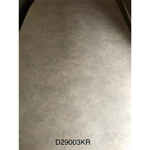 防火板D29003KR灰色石纹耐火板家具贴面板墙面板衣柜饰面板