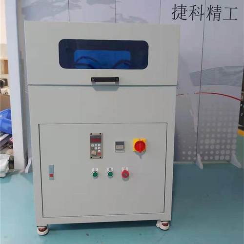 手机液晶屏维修打磨机设备返修抛光研磨机手机屏幕划痕修复