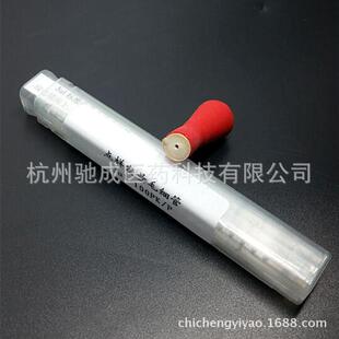 薄层析标准定量点样毛细管微量刻度定量毛细管1ul100支/盒包邮