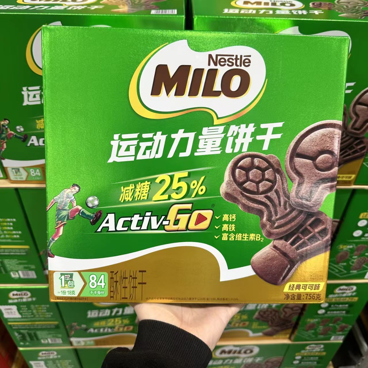 山姆Nestle雀巢运动力量饼干减糖25%高钙独立包装756g独立小包装