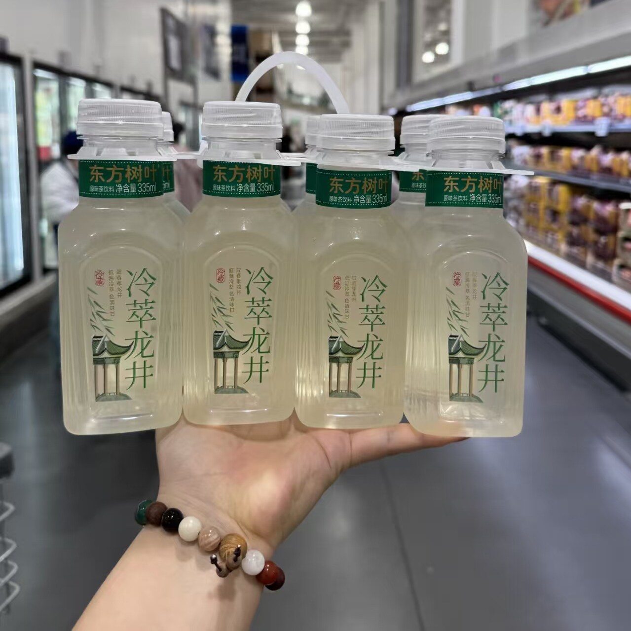 山姆树叶东方冷萃龙井茶335mL冷藏0脂茶饮料调味茶饮料清爽解腻