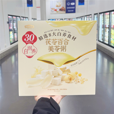 山姆代购五谷磨房茯苓百合美苓粥营养早餐冲泡膳食纤维代餐即食