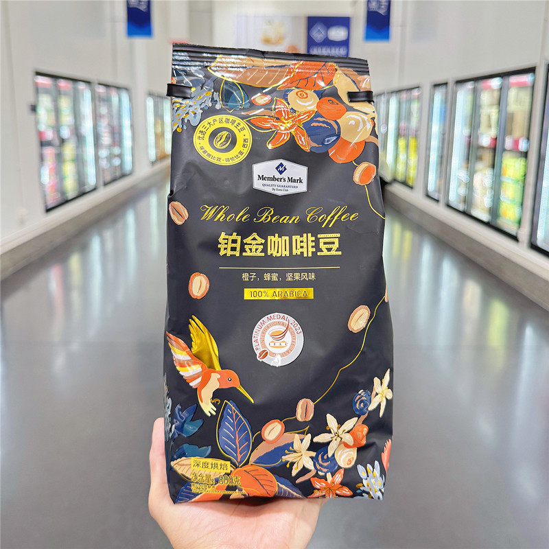 山姆铂金咖啡豆800g阿拉卡比深度烘焙意式橙子蜂蜜坚果风味
