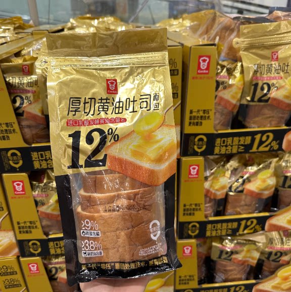 山姆嘉顿厚切黄油吐司600g三重优质蛋白面包松软有嚼劲早餐糕点图片