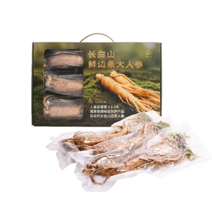 山姆长白山鲜边条大人参310g营养丰富煲汤炖煮参味浓郁