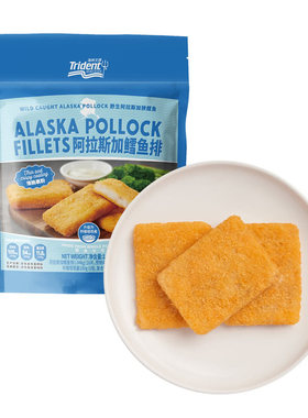 山姆 神海叉鳕鱼排1.04kg+柠檬塔塔酱180g煎炸空气炸锅速食冷冻
