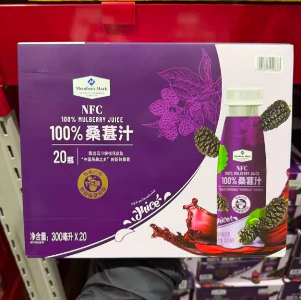山姆 MM桑葚汁100%NFC非浓缩桑果原汁饮料300ml*20果汁饮料