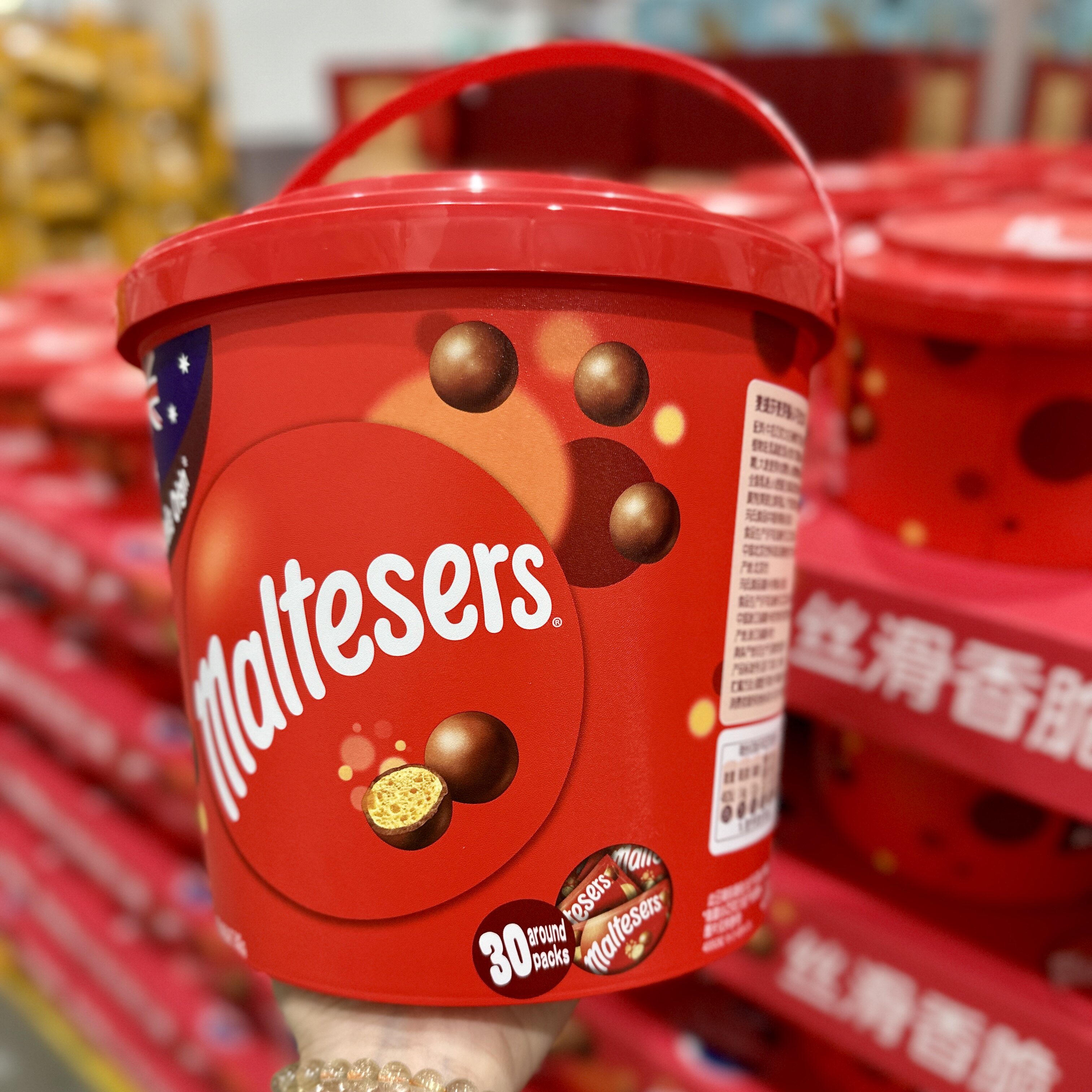 山姆Maltesers麦提莎麦芽脆心巧克力球休闲零食澳洲进口