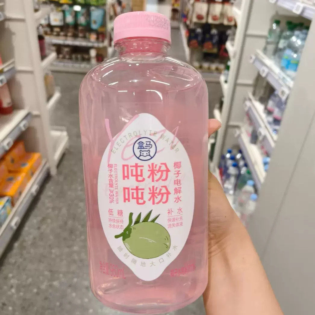 盒马吨吨粉粉椰子电解水960ml果汁量≥30%低糖轻负担运动饮料补水